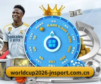 worldcup2026-jnsport.com.cn APP 深度功能 - JNsports