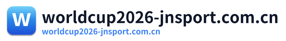 worldcup2026-jnsport.com.cn